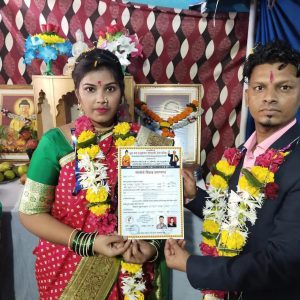 Special Marriage Registration Service in Vasai​